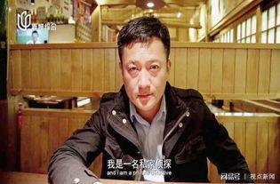 李峰的爆料最新视频大全,揭秘事件真相与幕后黑幕 第3张 李峰的爆料最新视频大全,揭秘事件真相与幕后黑幕 第3张