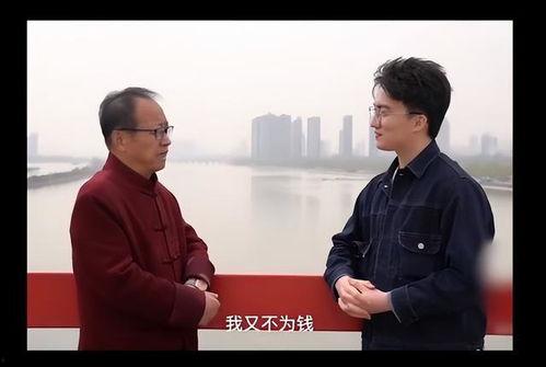 盛唐雷音最新爆料,揭秘神秘事件背后的惊人真相 第3张 盛唐雷音最新爆料,揭秘神秘事件背后的惊人真相 第3张