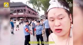 流传吃瓜视频的网红是谁,揭秘吃瓜视频网红的爆红之路 第1张 流传吃瓜视频的网红是谁,揭秘吃瓜视频网红的爆红之路 第1张