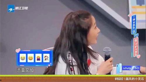 花哥爆料截图图片视频大全,独家截图、图片、视频大揭秘！