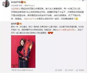 福州一姐爆料事件视频,揭秘事件背后真相  第2张