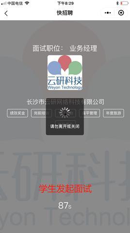 江西农大爆料视频播放网站,揭秘校园热点事件背后的真相 第3张 江西农大爆料视频播放网站,揭秘校园热点事件背后的真相 第3张