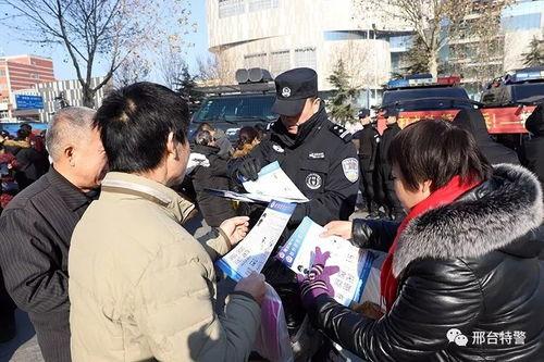 邢台特警爆料事件视频,揭秘背后真相与冲突瞬间  第3张