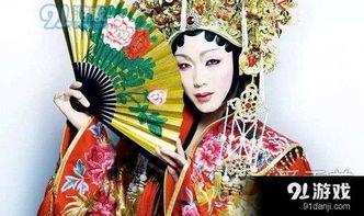 李玉刚最新大爆料,独家爆料震惊业界 第3张 李玉刚最新大爆料,独家爆料震惊业界 第3张