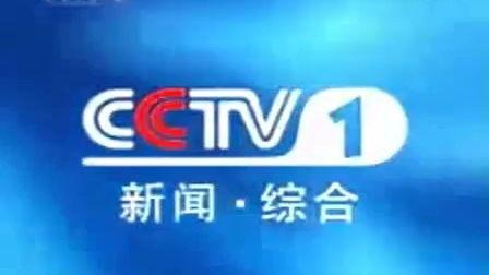 电视台新闻爆料有奖励吗,揭秘爆料背后的激励机制 第2张 电视台新闻爆料有奖励吗,揭秘爆料背后的激励机制 第2张