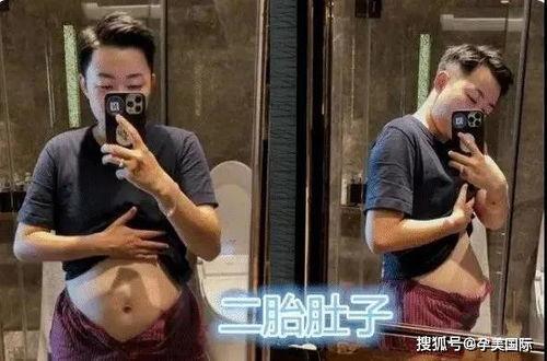 叶海洋被新闻爆料过么,新闻爆料背后的真相揭晓