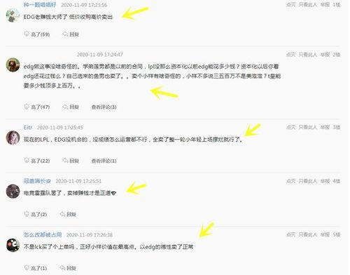 小恩雅今日爆料最新消息,娱乐圈最新动态大揭秘！