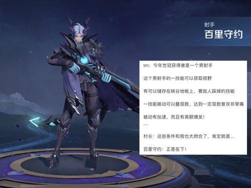 太华皮肤爆料最新进展消息 第3张 太华皮肤爆料最新进展消息 第3张